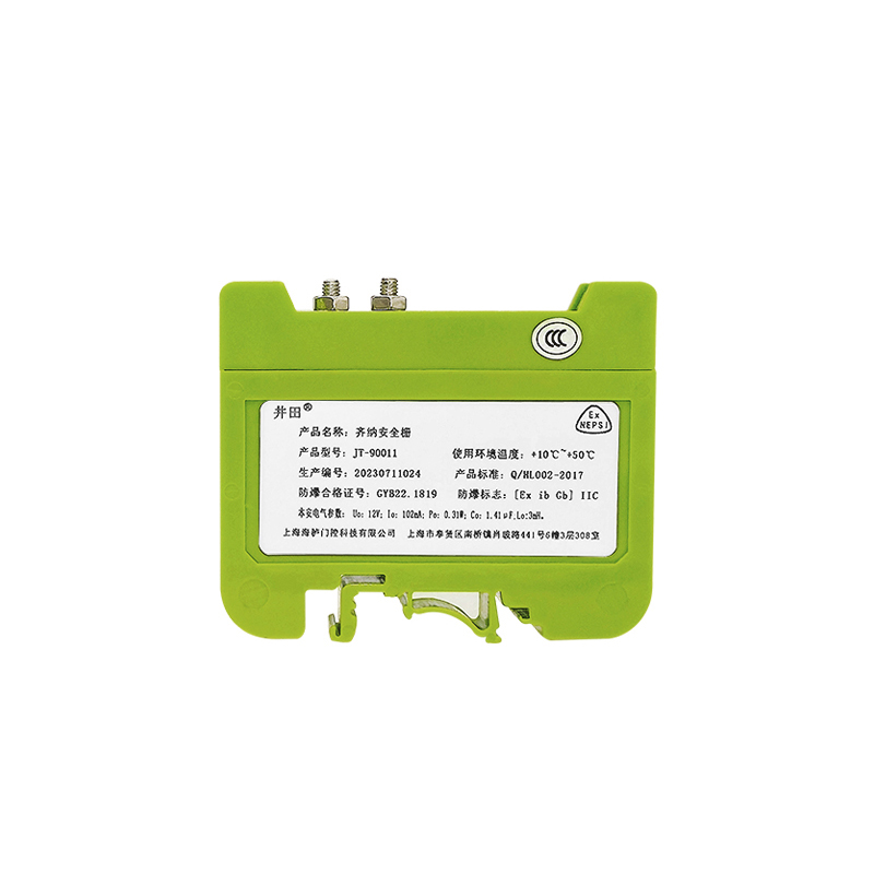 防爆安全栅JT-90011 产品参数