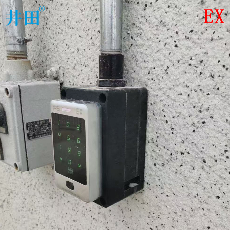 井田CT6防爆门禁读卡器 JT-EXIICT6/A 安装展示